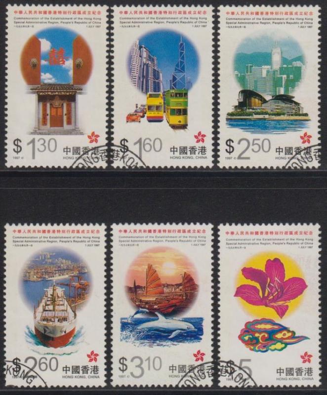 Hong Kong 1997 Establishment of HKSAR Stamps Set of 6 Fine Used