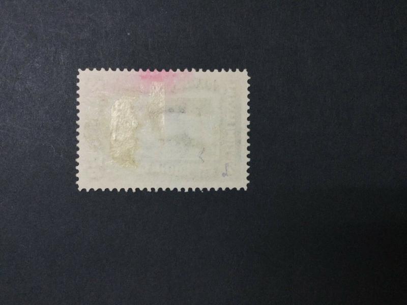 MOMEN: US #PR123 USED #24778