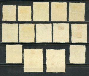 BELGIUM HELMUT SCOTT# 124/37 SET MINT HINGED-SCOTT $646.50