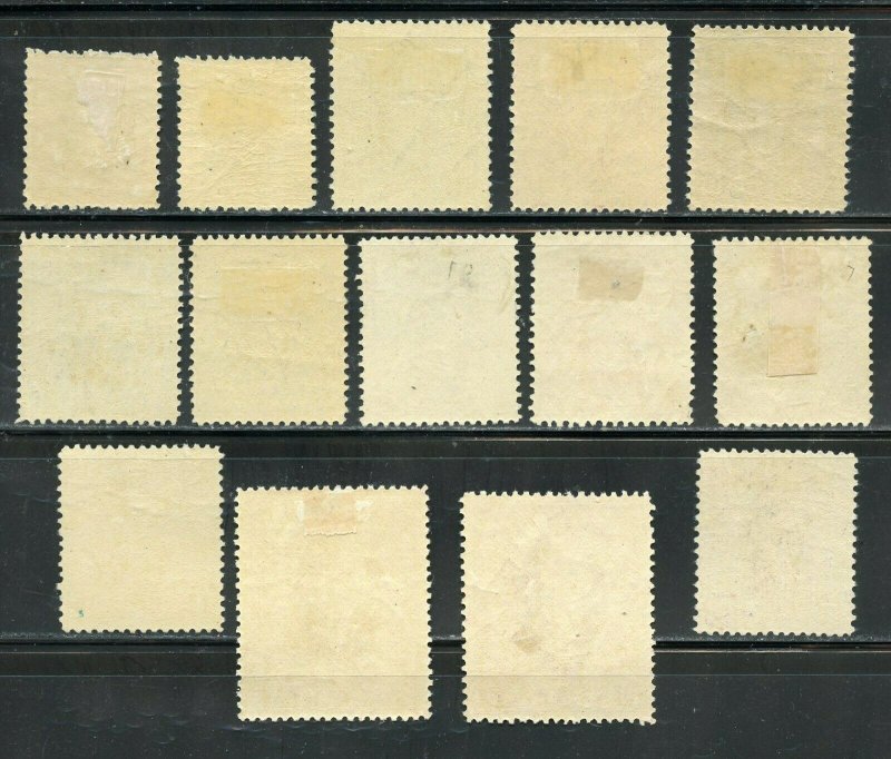 BELGIUM HELMUT SCOTT# 124/37 SET MINT HINGED-SCOTT $646.50