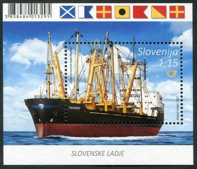 HERRICKSTAMP NEW ISSUES SLOVENIA Sc.# 1226 Ships 2017 Souvenir Sheet