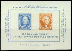  948 Fine MNH D04562