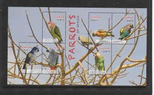 BIRDS - GHANA #2704  PARROTS  MNH