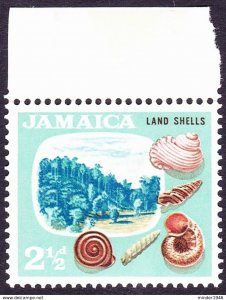 JAMAICA 1964 QEII 2½d Multicoloured SG220 MNH