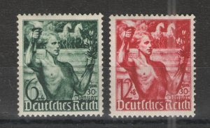 Germany - Deutsches Reich 1938 Sc# B116-B117 MH VG/F - 5th Anniv Nazi power