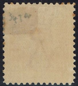 NEW SOUTH WALES 1905 COMMONWEALTH 9D PERF 11 WMK CROWN/A