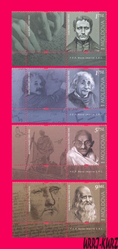 MOLDOVA 2019 Famous People Braille Einstein Gandhi Da Vinci 4v+4 label Mi1119-22