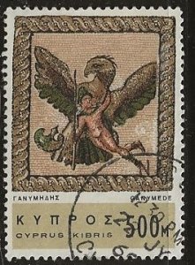 Cyprus | Scott # 290 - Used