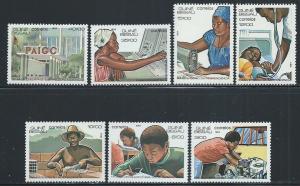 GUINEA-BISSAU SC# 590-6 FVF/MNH 1984