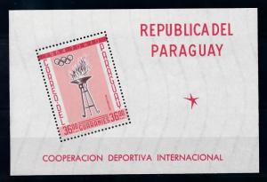 [72367] Paraguay 1962 Olympic Games Tokyo Souvenir Sheet MNH