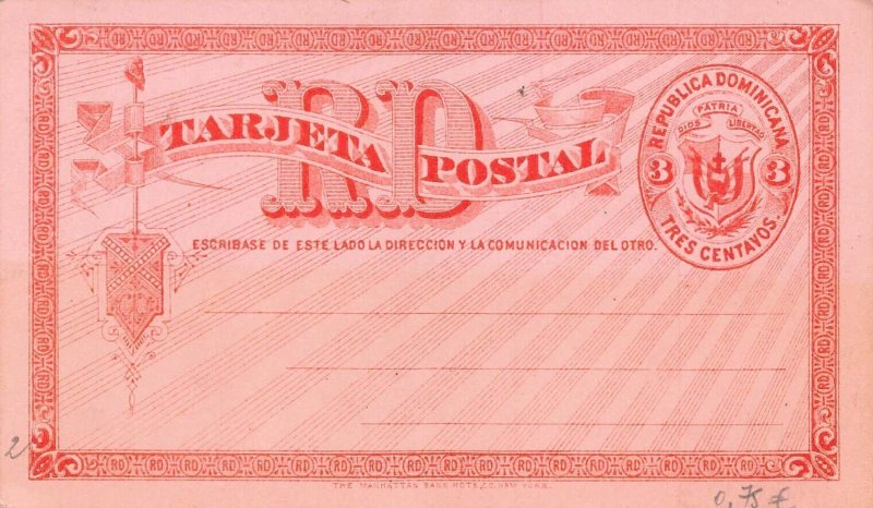 G021 Dominican R. unused postal stationery 3 Centavos