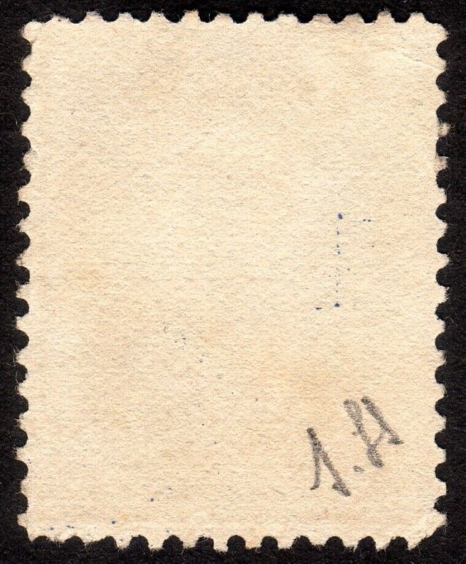 1887, US 1c, Franklin, Used, Sc 212