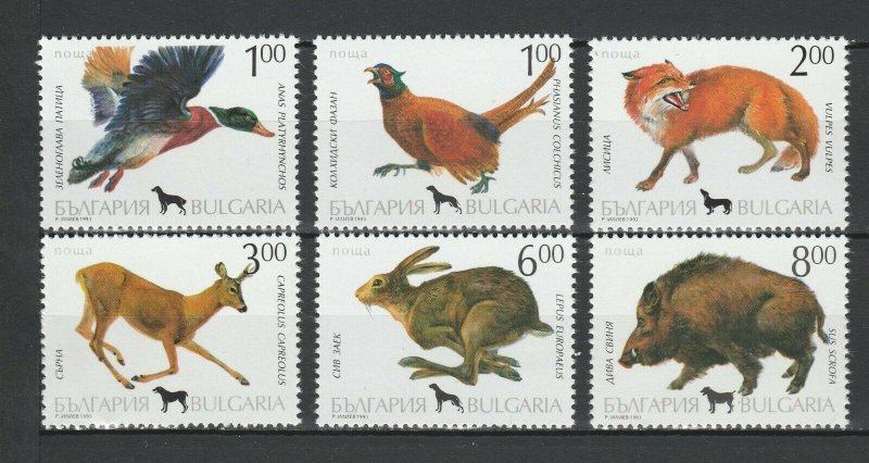 Bulgaria 1993 Fauna Animals Birds 6 MNH stamps