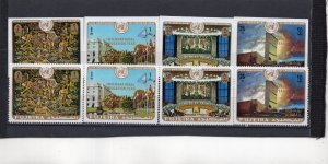 FUJEIRA 1970 UNITED NATION 2 SETS OF 4 STAMPS PERF. & IMPERF. OVERPRINTED MNH