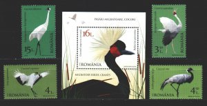 Romania. 2018. 7324-27, bl718. Birds, fauna. MNH.