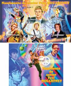 Paul McCartney the Beatles Wonder Harrison Music Mozambique MNH stamp set