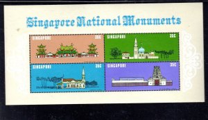 SINGAPORE #303 1978 NATIONAL MONUMENTS MINT VF NH O.G S/S