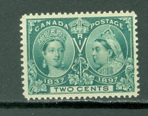 CANADA 1897 QV #52 F-VF MNH...$60.00