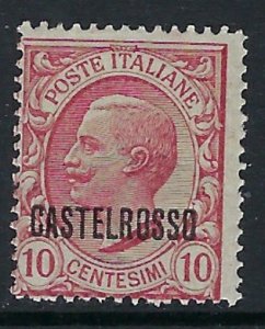 Italy Casterllorizo 52 MH 1922 issue (ak3256)