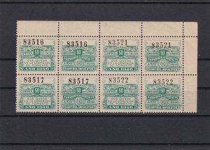 Argentina 50 Centavos 1916 Mint Never Hinged Revenue Stamp Block Ref 27734