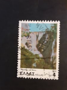 Greece #1331            Used