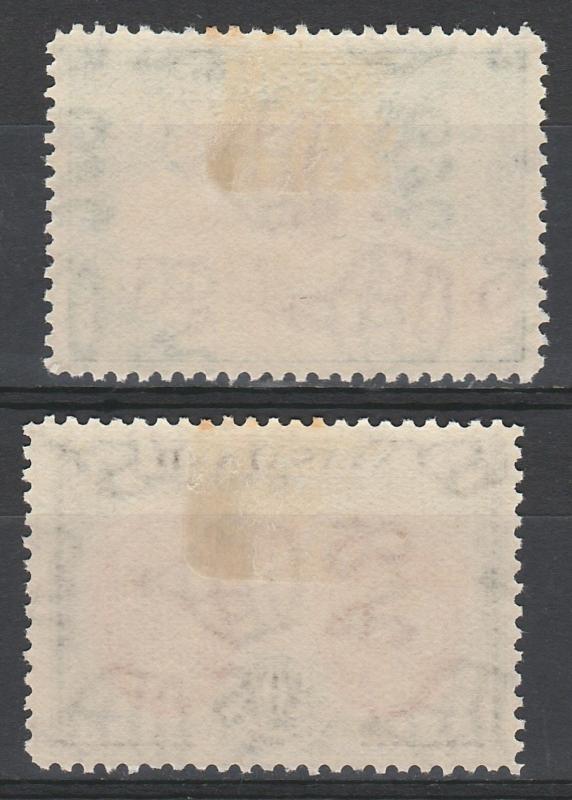 NYASALAND 1945 KGVI MAP AND ARMS 10/- & 20/- TOP 2 VALUES