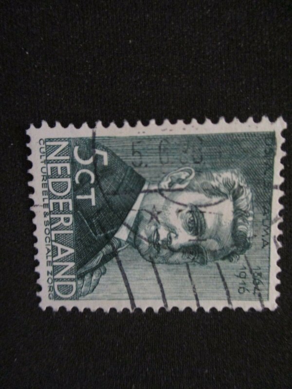 Netherlands #B87 Used WDWPhilatelic (H5K7) 