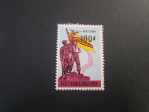 Vietnam 1972 Sc 438 MH
