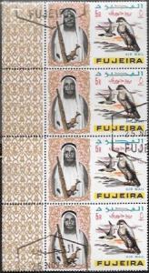 Fujeira C9 Left edge strip of 4 Air Mail.  Cancelled.  Hawk