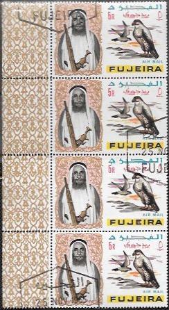 Fujeira C9 Left edge strip of 4 Air Mail.  Cancelled.  Hawk