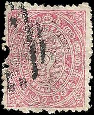 Travancore - 6 - Used - SCV-1.25