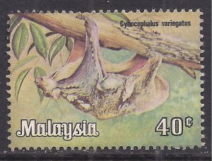 Malaysia 1979 QE2 40c Animals. SG 191 used ( E935 )