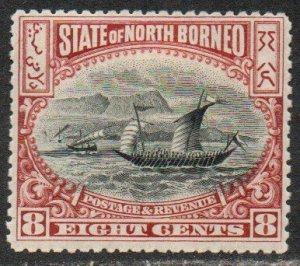 North Borneo Sc #85 Mint Hinged