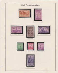 Americas U.S. Postage Stamps