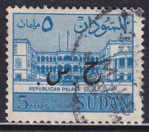 Sudan O62 Palace of the Republic, Official 1962