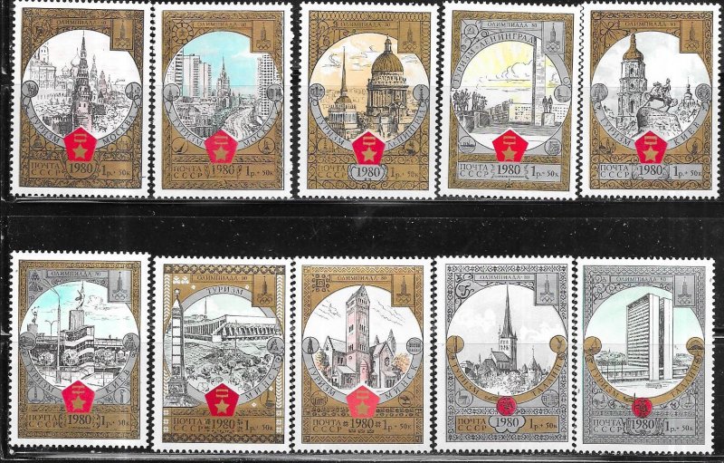 Russia #B127-B136 Tourism set complete (MNH) CV$25.00