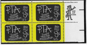 US#1463  P.T.A. 8c ZIP BLOCK of 4 (MNH) CV$1.00