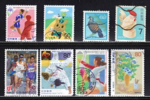 Japan ~ 8 Different Mostly1990's Stamps ~ Used, MX, PM...