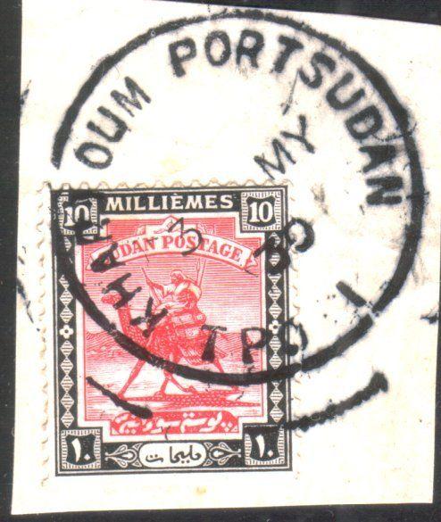 SUDAN 1930 piece KHARTOUM  PORTSUDAN TPO 1 skeleton cds....................25656