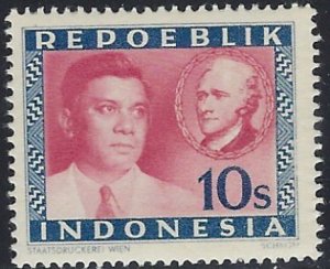 Indonesia 9 MNH 1948 issue (PEN)(ad4969)