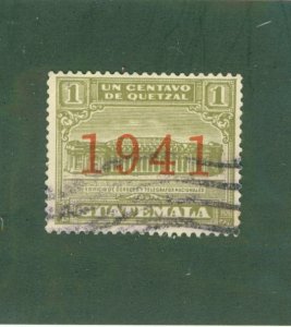 GUATEMALA RA16 USED BIN$ 0.50