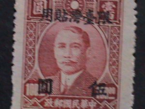​CHINA-1949 SC#77 OVER 71 YEARS OLD-TAIWAN $5 ON $100 -MNH-VERY FINE
