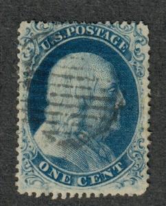 US Sc#20 Used/F, Pos 4L4, Doporto Cert., Perf. Repairs At Right, C.v. $1250