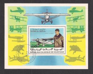 MAURITANIA SC# 372 VF U 1977