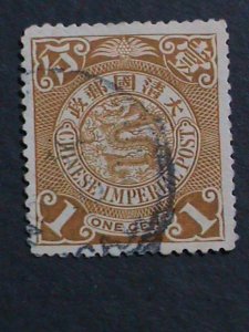 ​CHINA-1898 SC#99 124 YEARS OLD-CHINA IMPERIAL-QING DYNASTY-DRAGON USED STAMP-