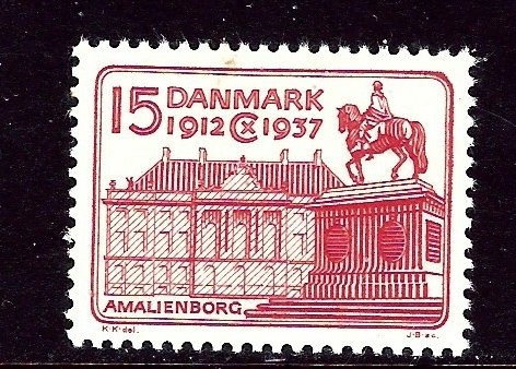 Denmark 260 MNH 1937 issue    (ap5394)