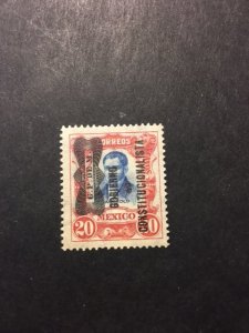 Mexico sc 535 MNH