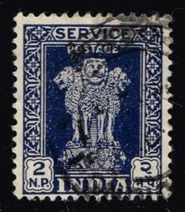 India #O128 Capital of Asoka Pillar; used (0.55)