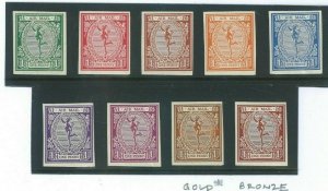 GB *MERCURY* AIR MAIL ESSAYS DLR Printing Definitive Colours{9}UMM MNH 1923 1091