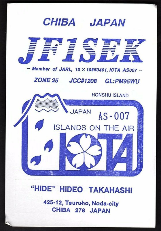 QSL QSO RADIO CARD Japan,Islands On The Air,JF1SEK,Hide, Hideo,  (Q2167)